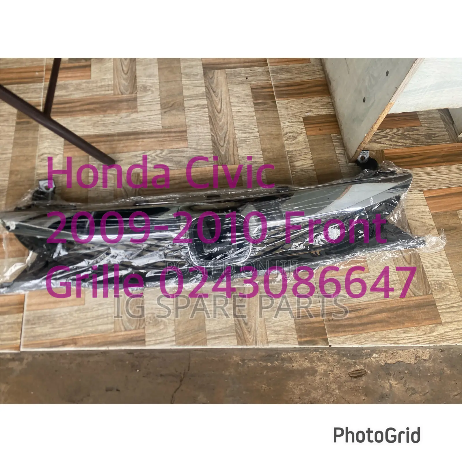 Honda Civic 2009-2010 Front Grille Usa