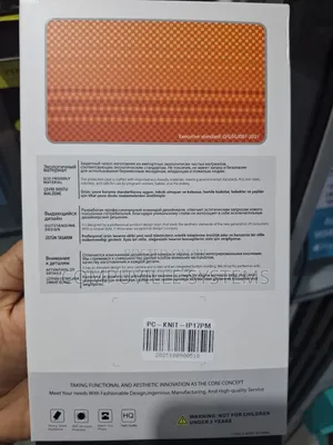 17 Pro Max Knit Phone Case