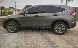 Honda CR-V 2014 Gray