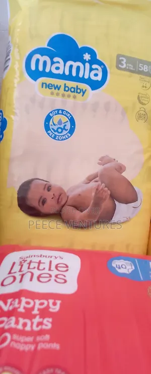 Mamia Diapers