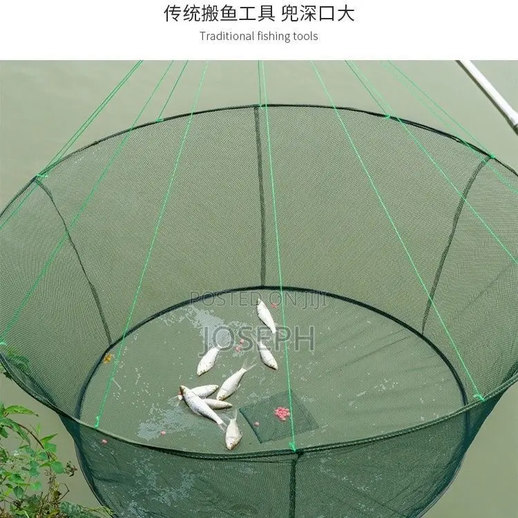 Fishing Net