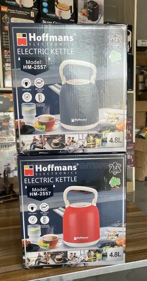 Hoffmans Water Boiler 4.8l (2000w)