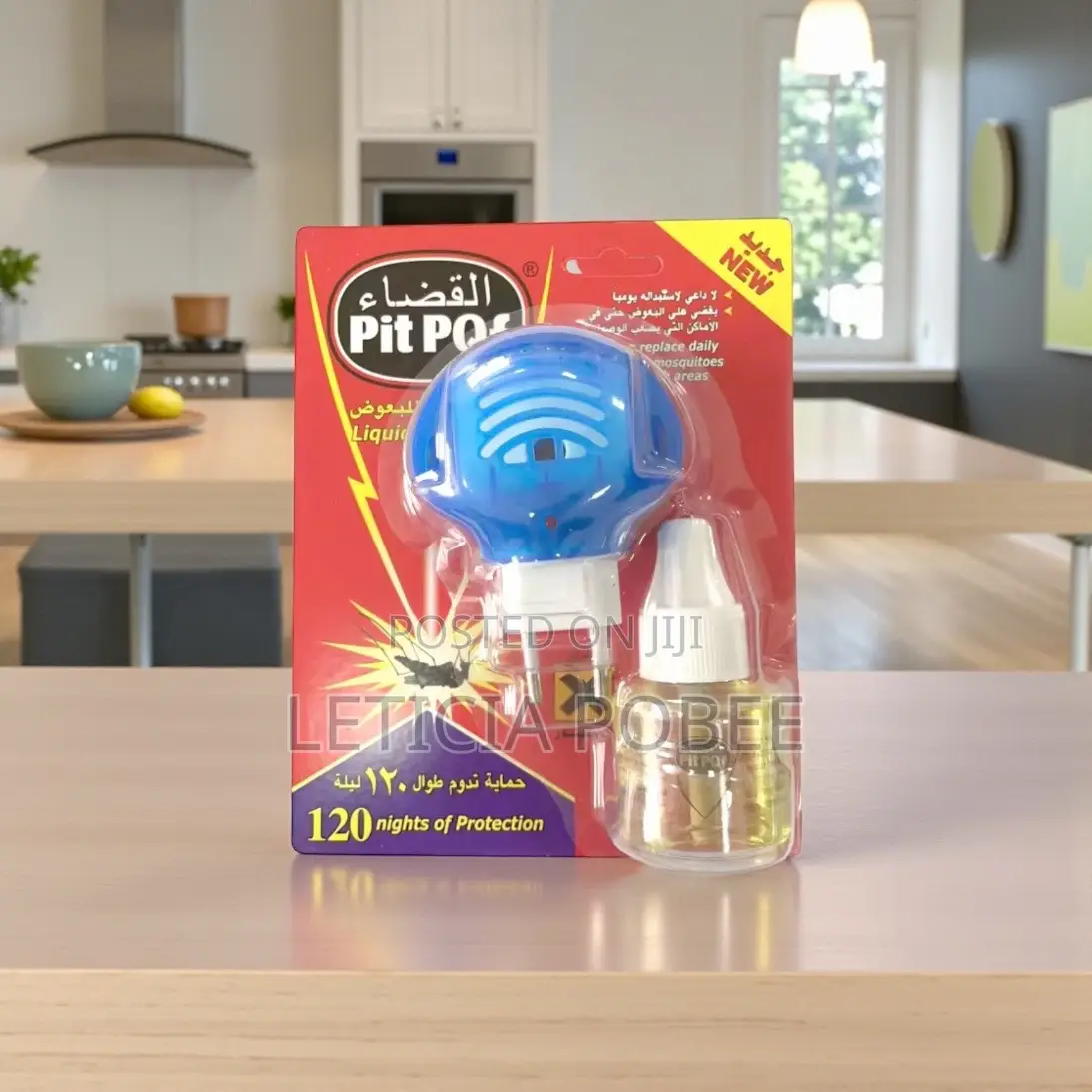 Electric Mosquito Repellent Plug-in – 120 Nights Protection