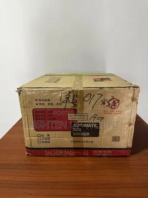 Automatic Rice Cooker – 19l (Brand New)