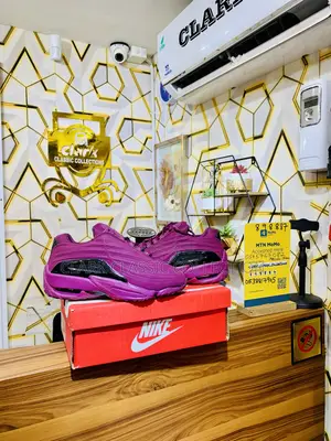 Nike Nocta