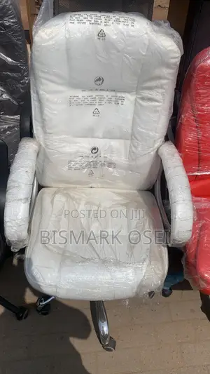 Swivel Chair