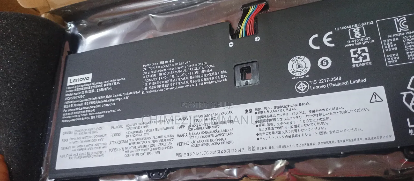 Lenovo Battery L18c4pho