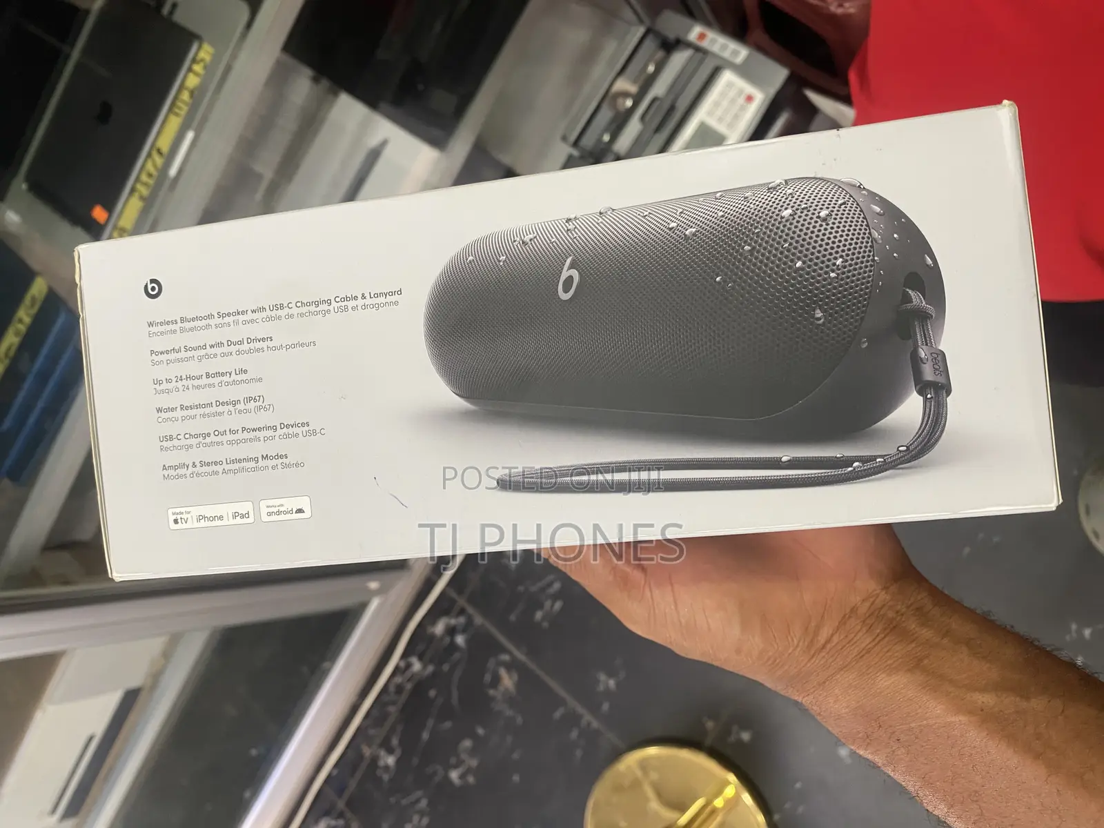 Beats Pill