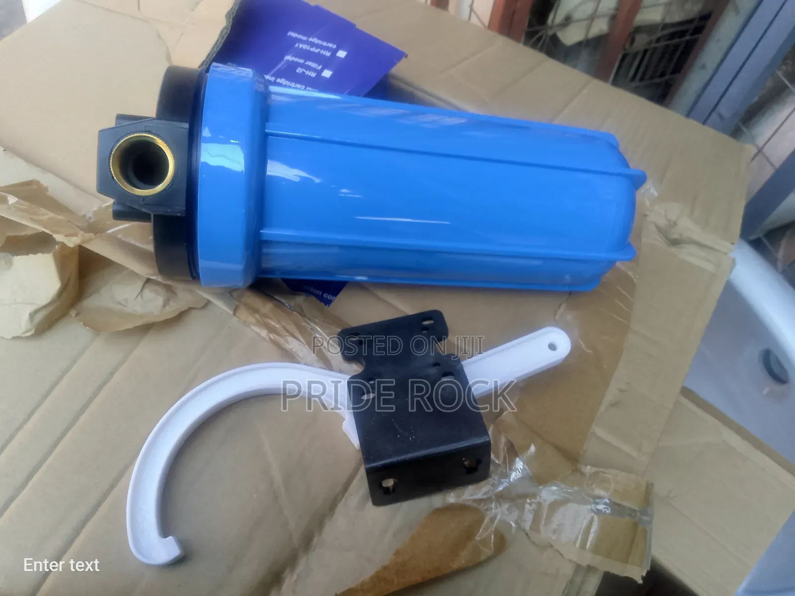 Water Filter