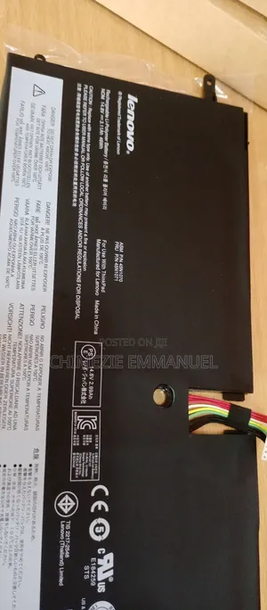 Lenovo Battery N451070