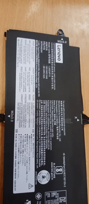 Lenovo Battery Lo2c3p72