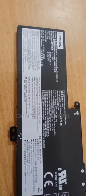 Lenovo Battery L17l3p53