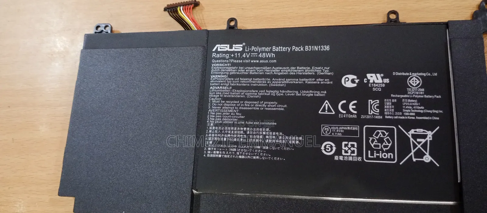 Asus Battery