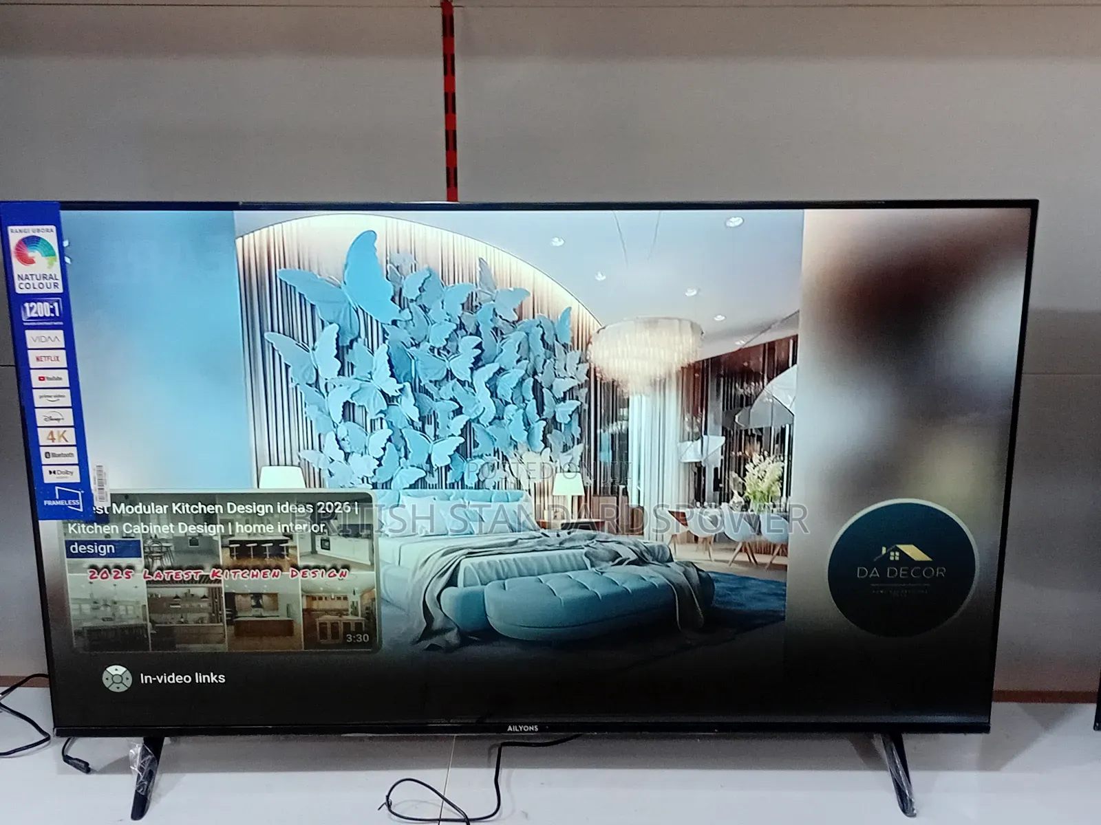 Home Entertainment Upgrade Ailyons 55”