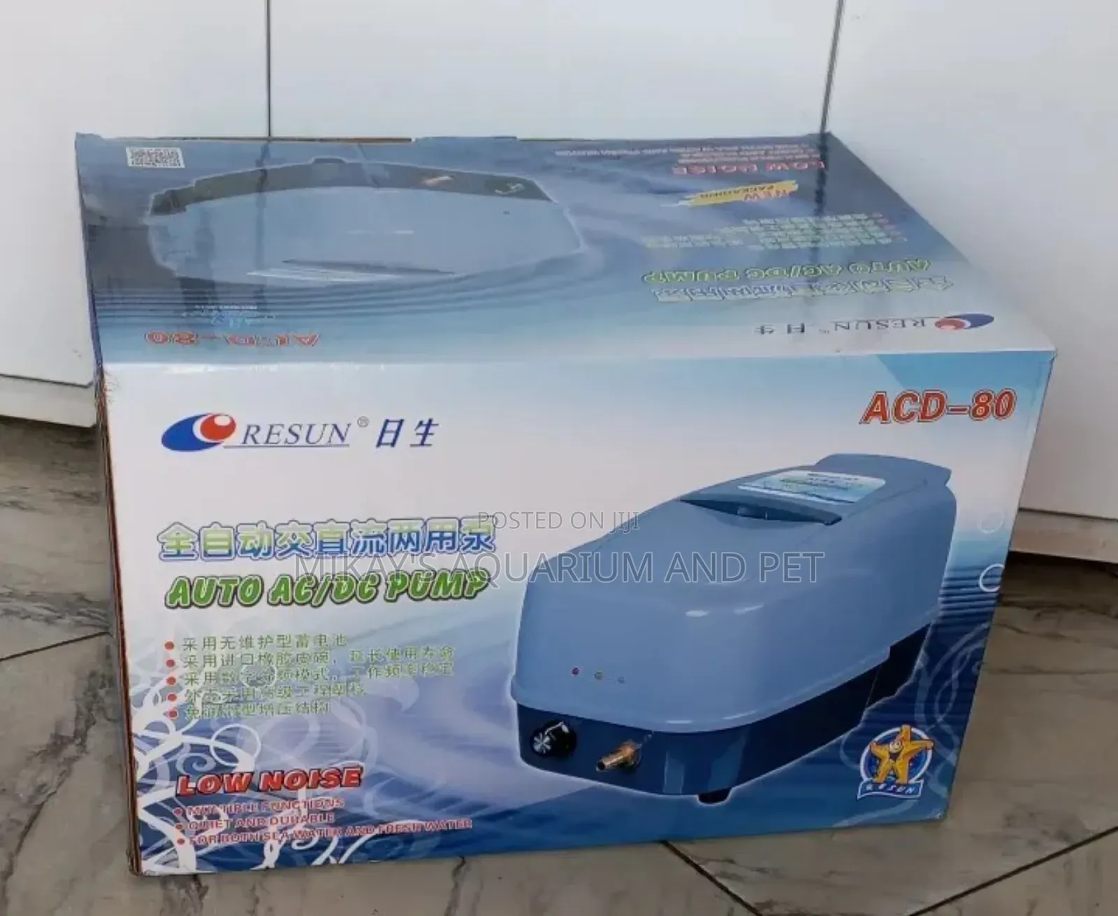 Resun Rechargeable Airpump 14 Outlets