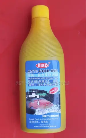 Ati Chlorine for Aquarium Fishes