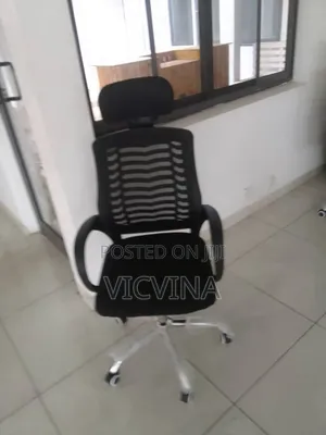 Swivel Office Chair