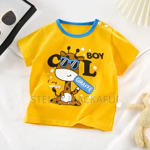 Cute Cotton T-Shirts Fo 6months -5yrs Only