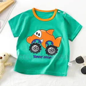 Cute Cotton T-Shirts Fo 6months -5yrs Only