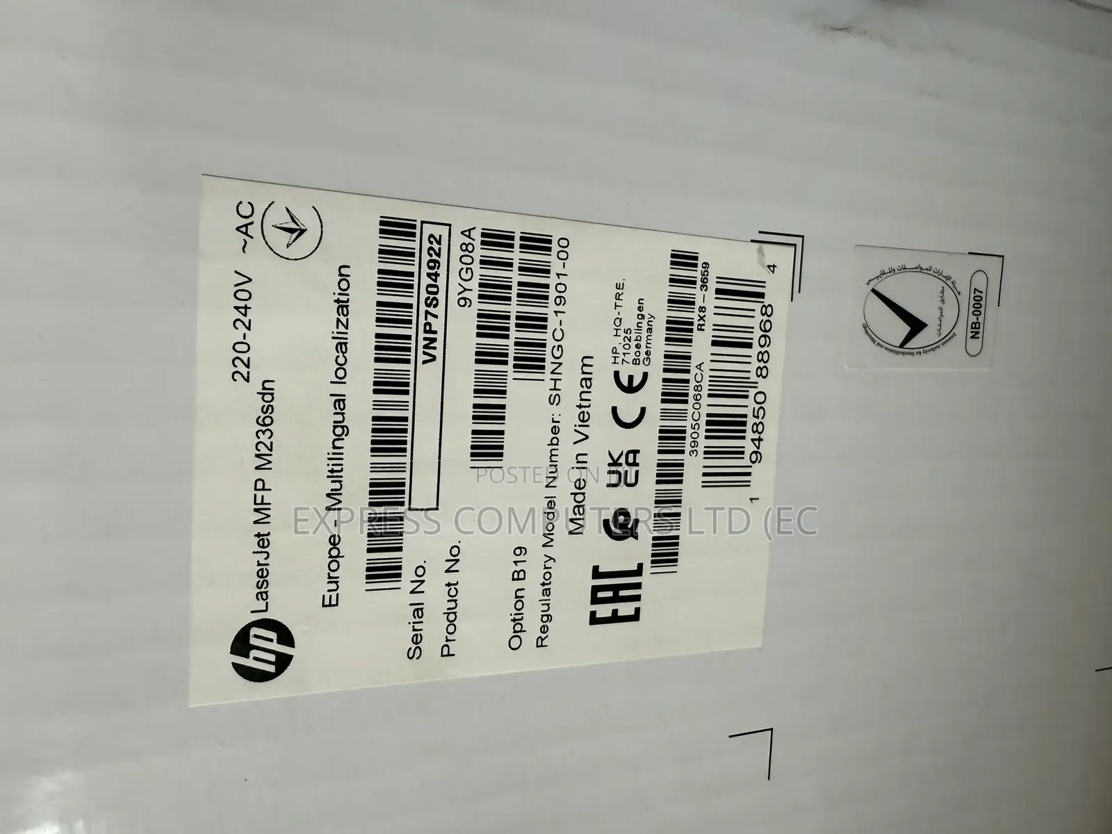 Hp Laserjet MFP M236sdn. Print, Copy, Scan Duplex and Mobile Printing