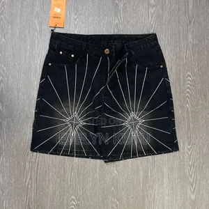 Men's Jeans