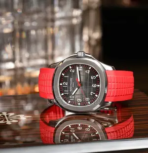 Patek Philippe Aquanaut Classic Watch