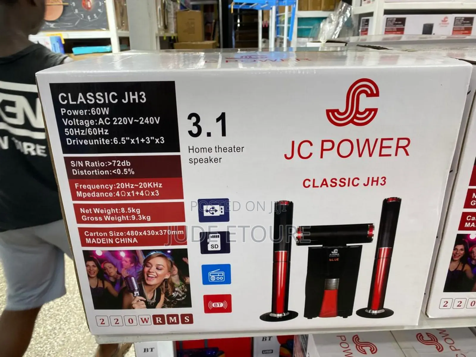 Classic Jh3 Home Theatre Speaker