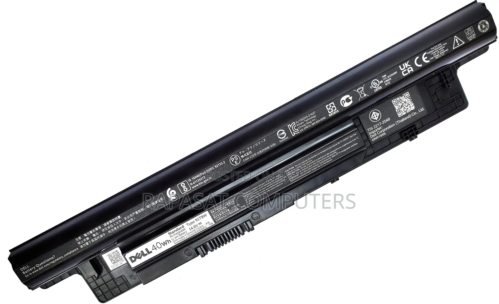 Dell XCMRD Battery(Replacement)