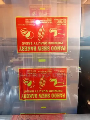 Bread Rubber Printing