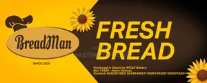 Bread Rubber Printing