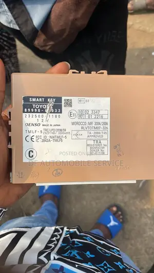 Toyota Land Cruiser Prado Smart Key Box Control Module