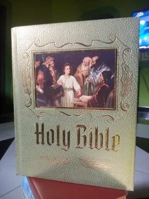 1971 Holy Bible :Kjv, Red Letter, Master Reference Edition