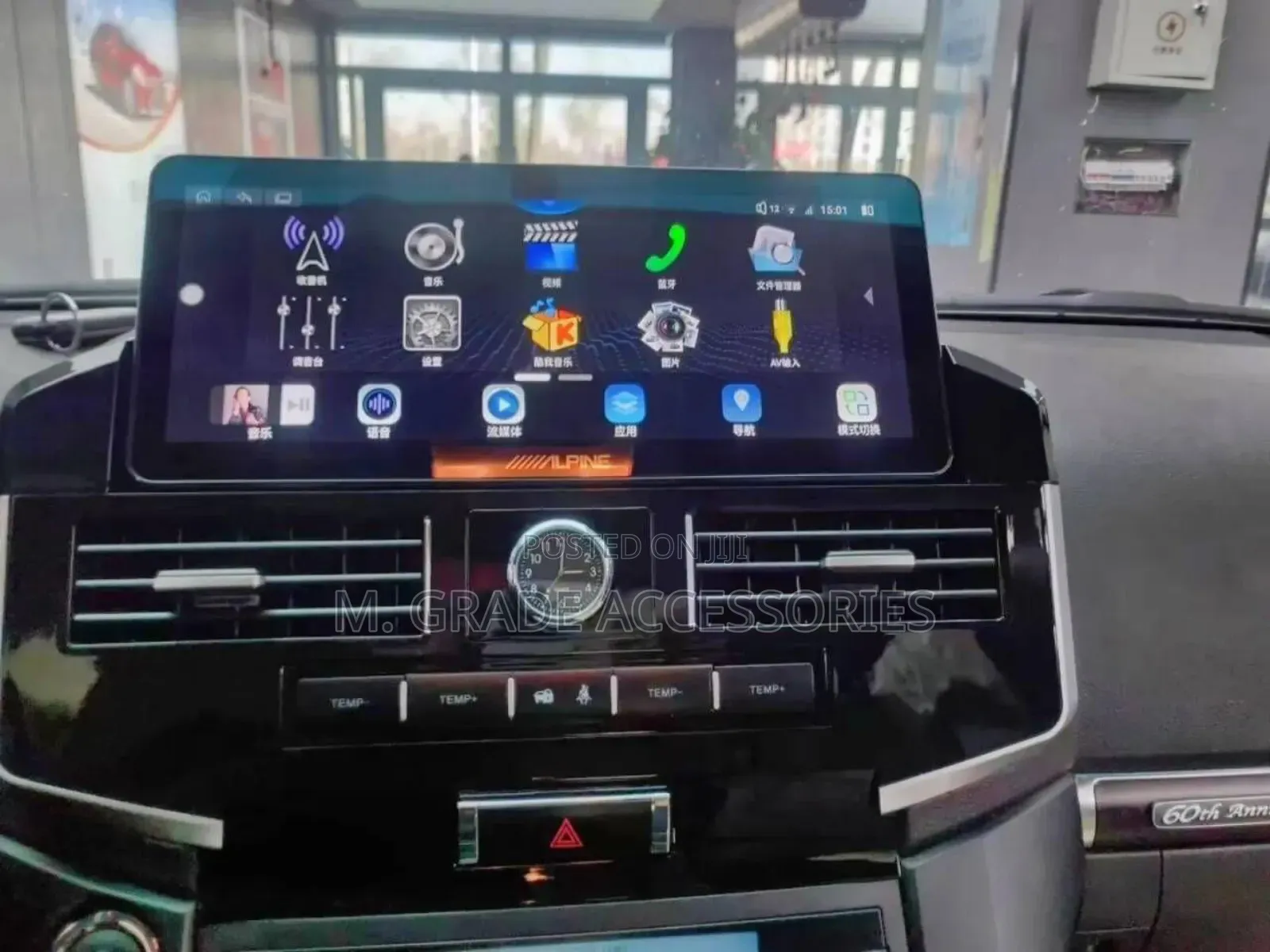 Toyota Land Cruiser (2007–2020)
12.3-Inch Premium Screen Upgrade