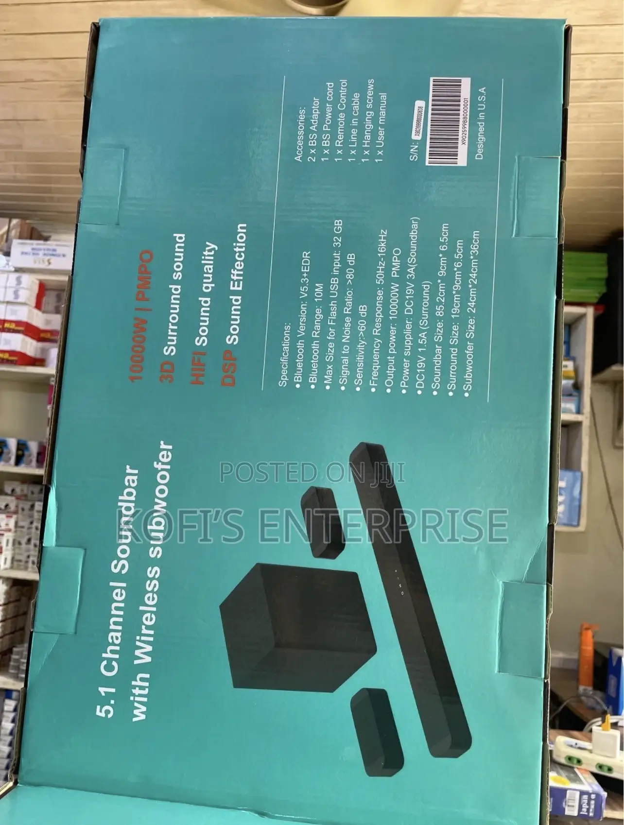 JVC Sound Bar