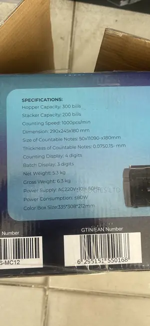 NCTS Money Counter Mc12