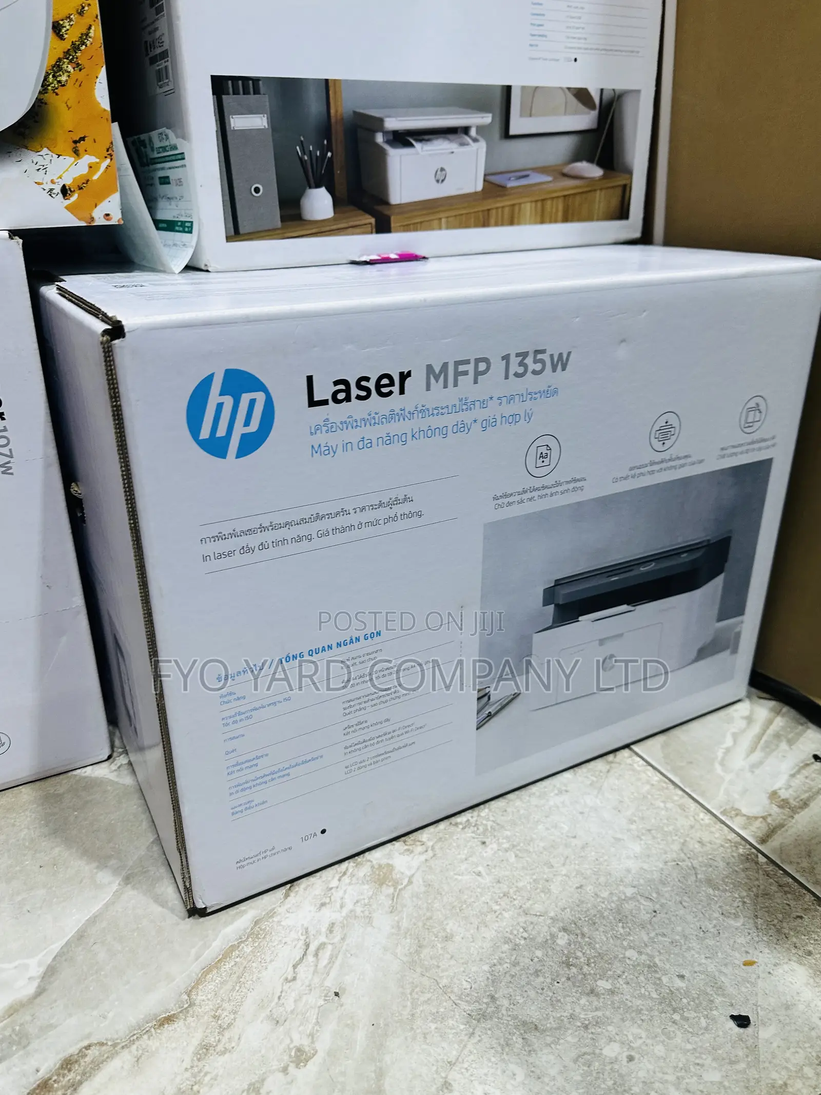 Best Performance Hp Laser Jet 135w A4 Printer