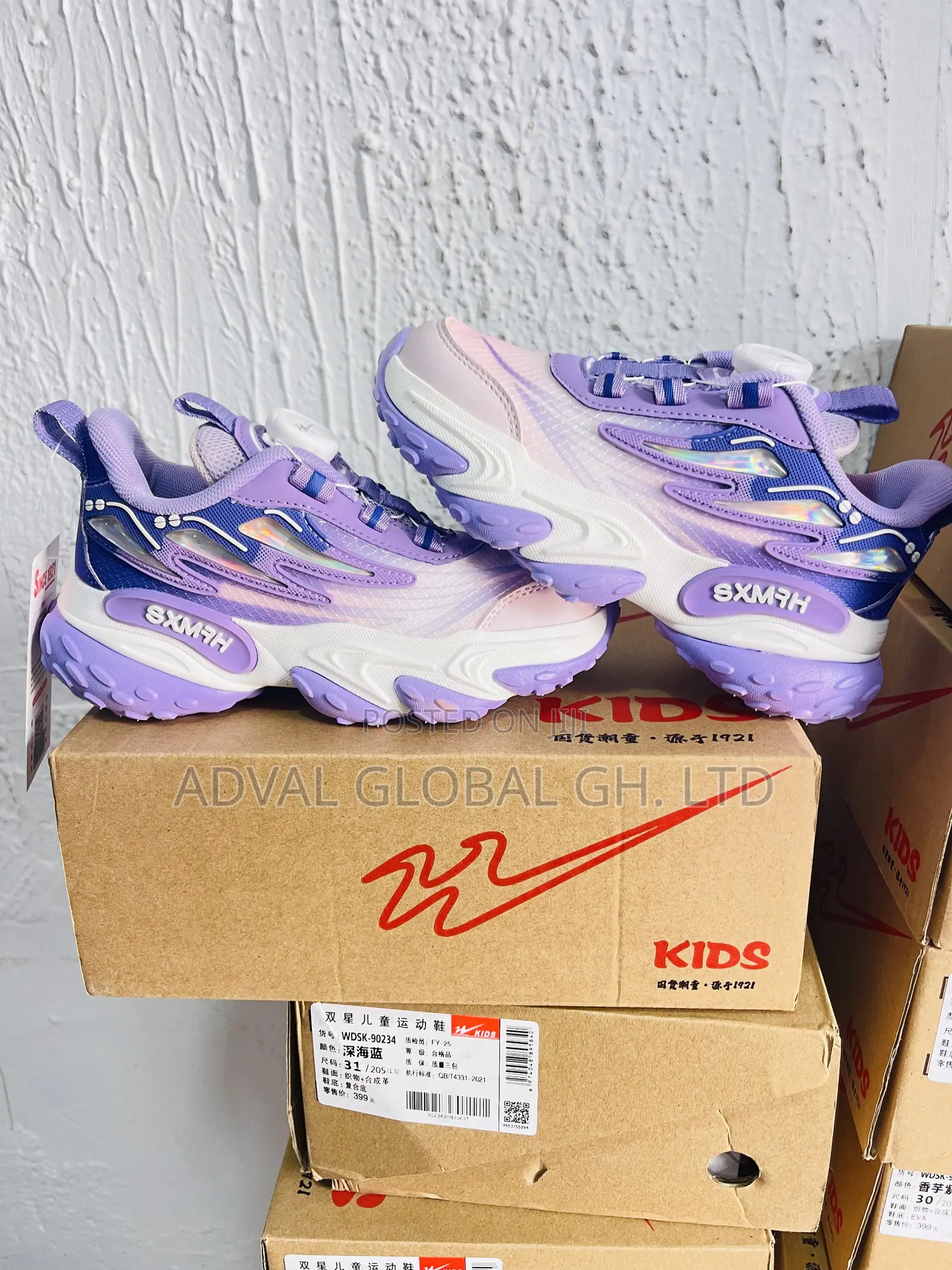 Kids Footwear