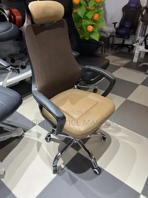 Brown Office Chair