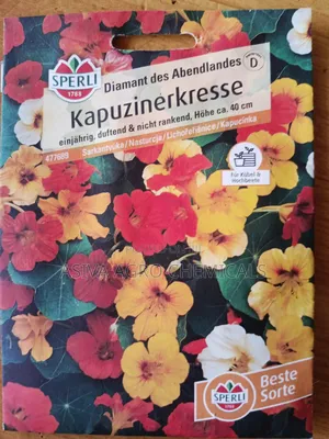Nasturtium (Diamond of the West) Flower Seeds
