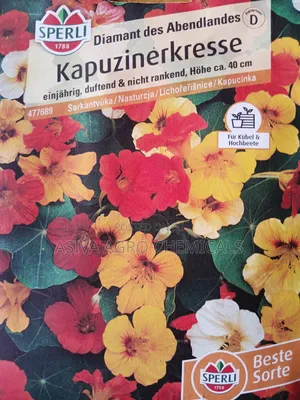Nasturtium (Diamond of the West) Flower Seeds