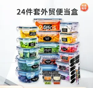 24 Storage Containers