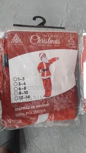 Christmas Pyjamas