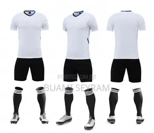 Authentic Jersey Set