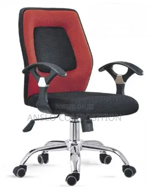 Reddish Swivel Chair
