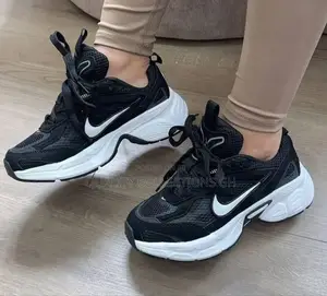 Nike Tan Silk