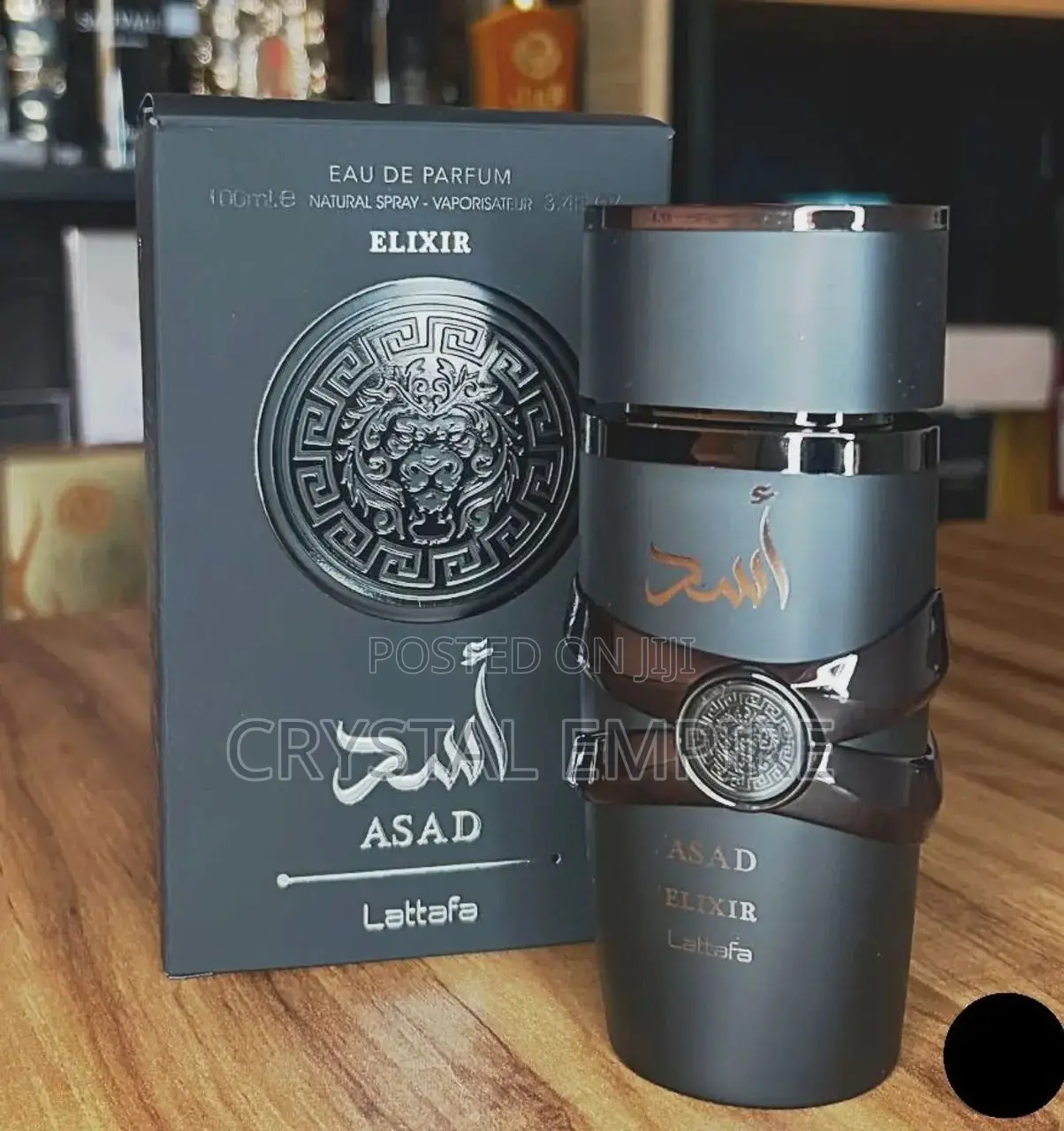 Asad Elixir Perfume by Lattafa