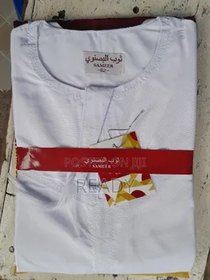 White Jalabiya Longsleeves