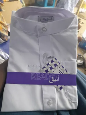 Kids Roundneck Jalabiya (White Longsleeves )