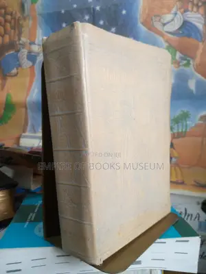 Vintage 1954 Holy Bible Illustrated Leather
