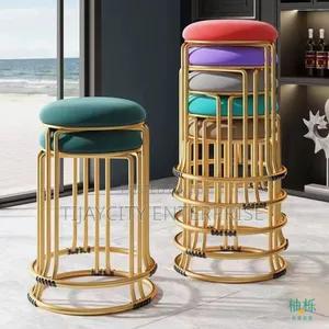 Luxurious Stool Chair